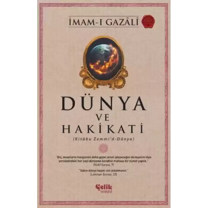 Dünya ve Hakikati