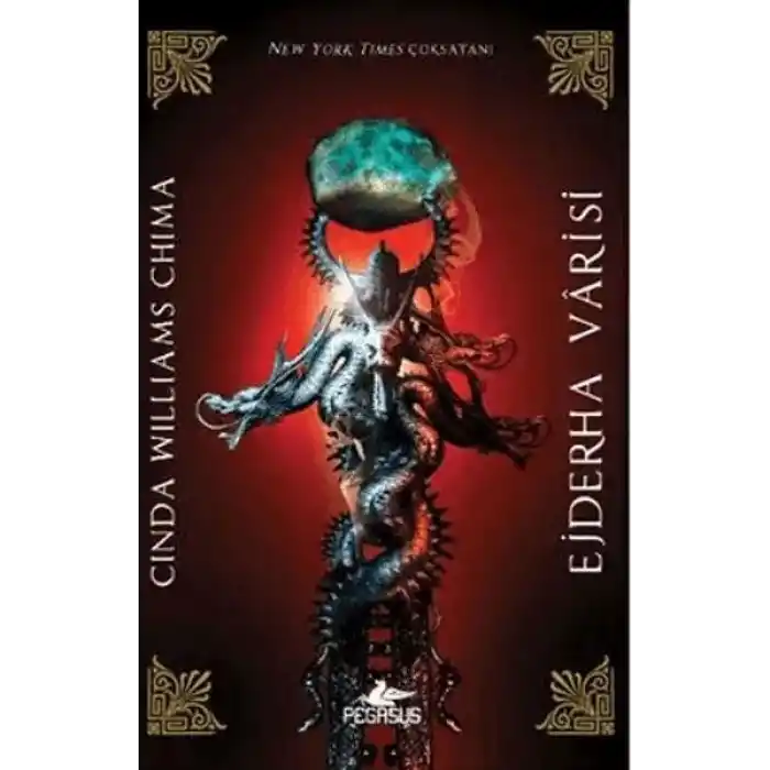 Ejderha Vârisi - Varis Serisi