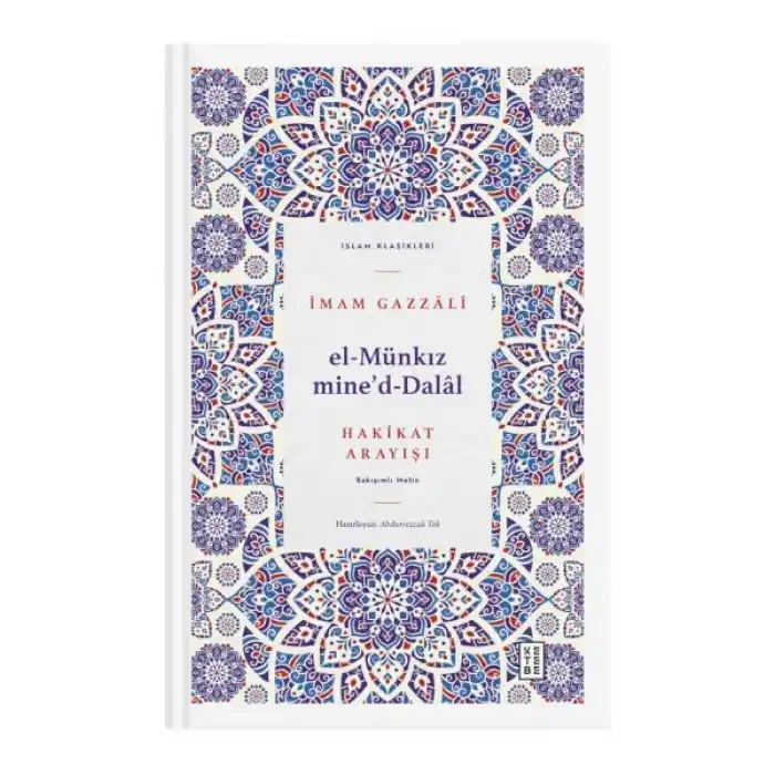 El Münkız mide’d-Dalâl