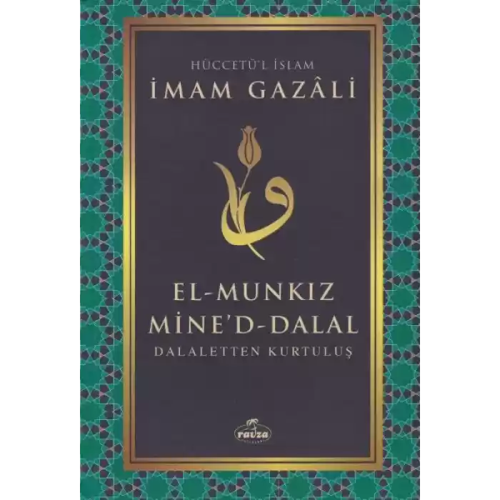 El-Munkız Mined-Dalal