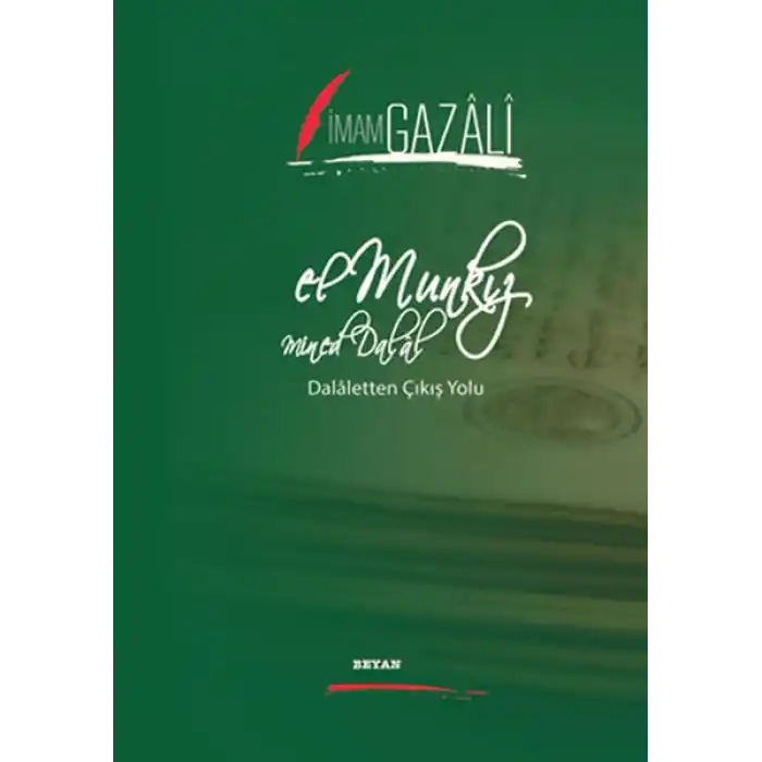 El Munkız Mined Dalal  Dalaletten Çıkış Yolu