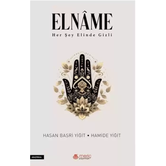 Elname