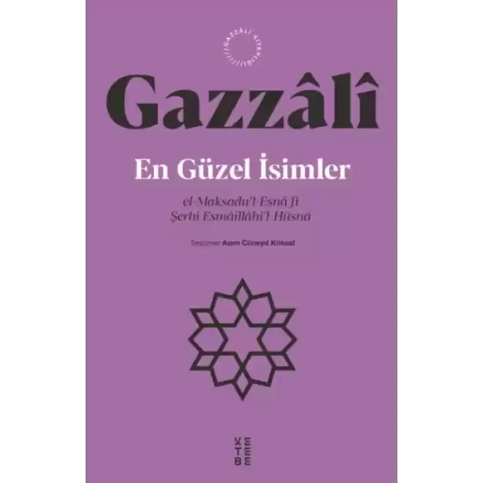 En Güzel İsimler