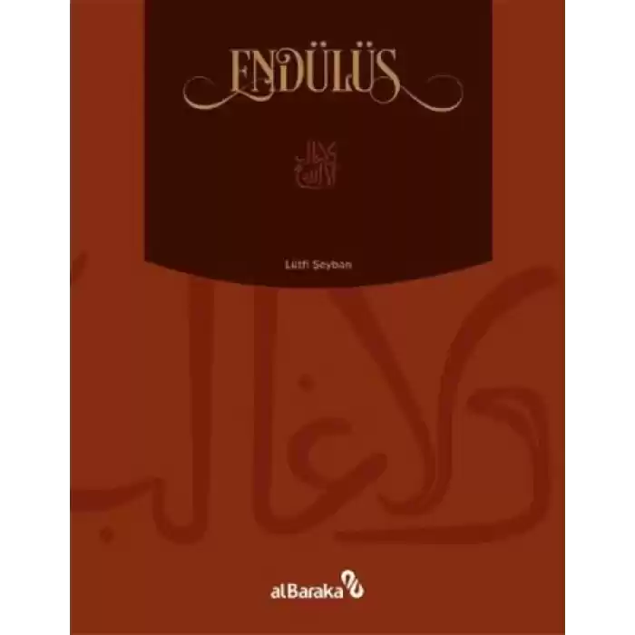 Endülüs