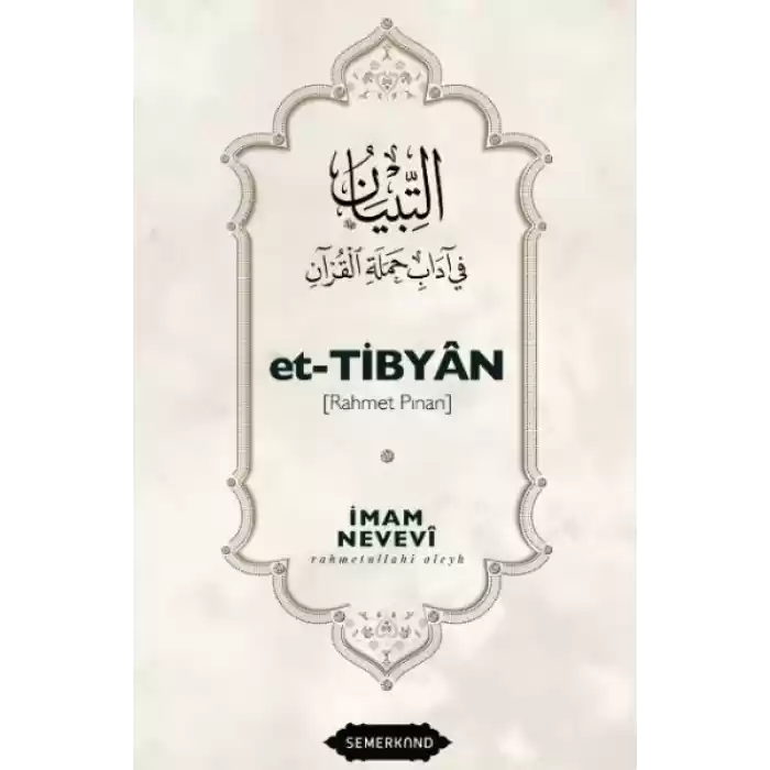 Et-Tibyan - Rahmet Pınarı