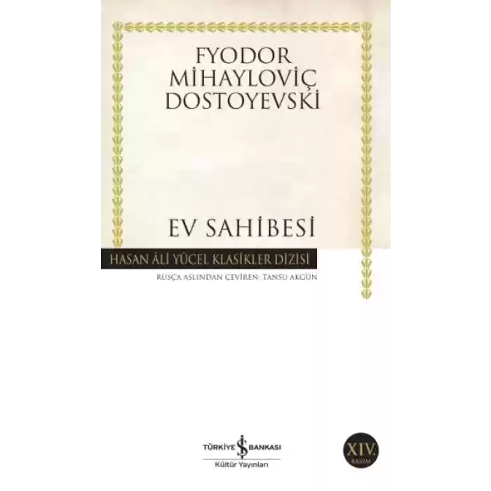 Ev Sahibesi - Hasan Ali Yücel Klasikleri