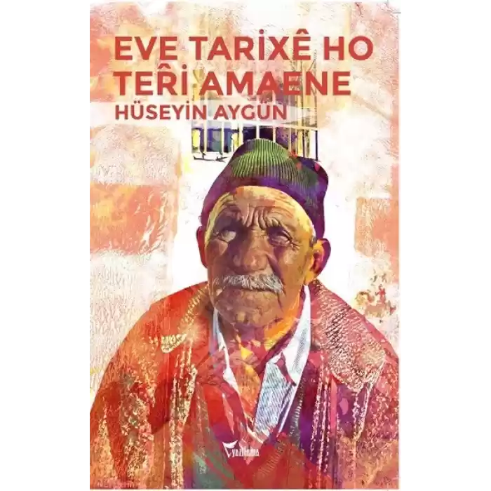 Eve Tarixe Ho Teri Amaene