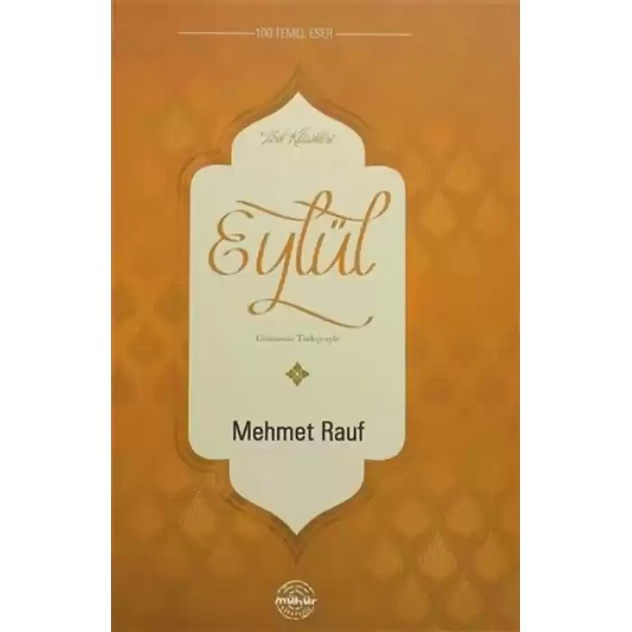 Eylül