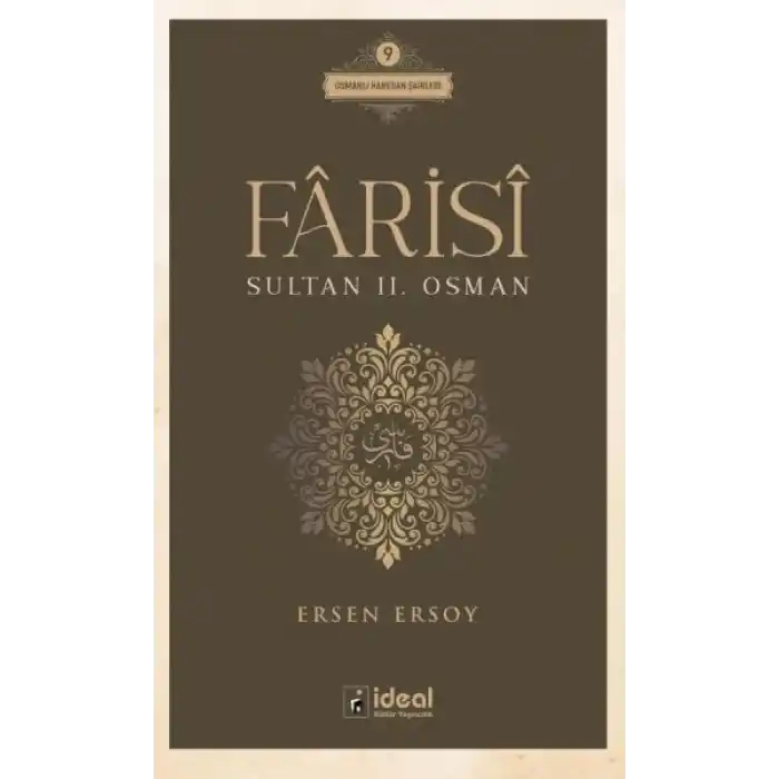 Fârisî - Sultan II. Osman