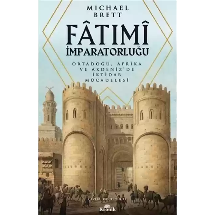 Fatımi İmparatorluğu