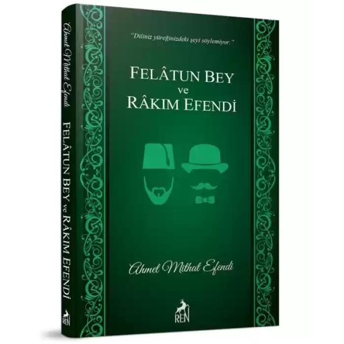 Felatun Bey ve Rakım Efendi