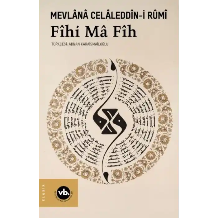 Fîhi Mâ Fîh