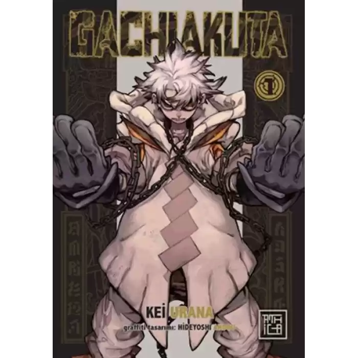 Gachiakuta 1