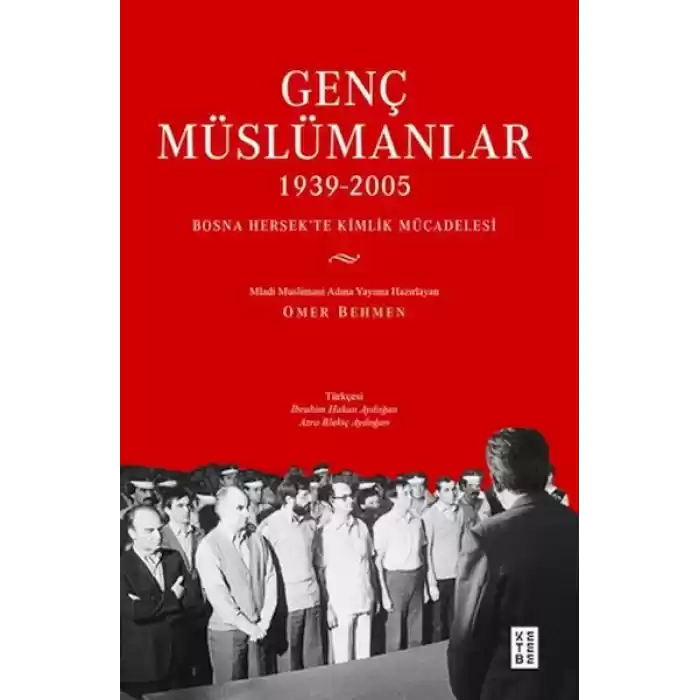Genç Müslümanlar (1939-2005)