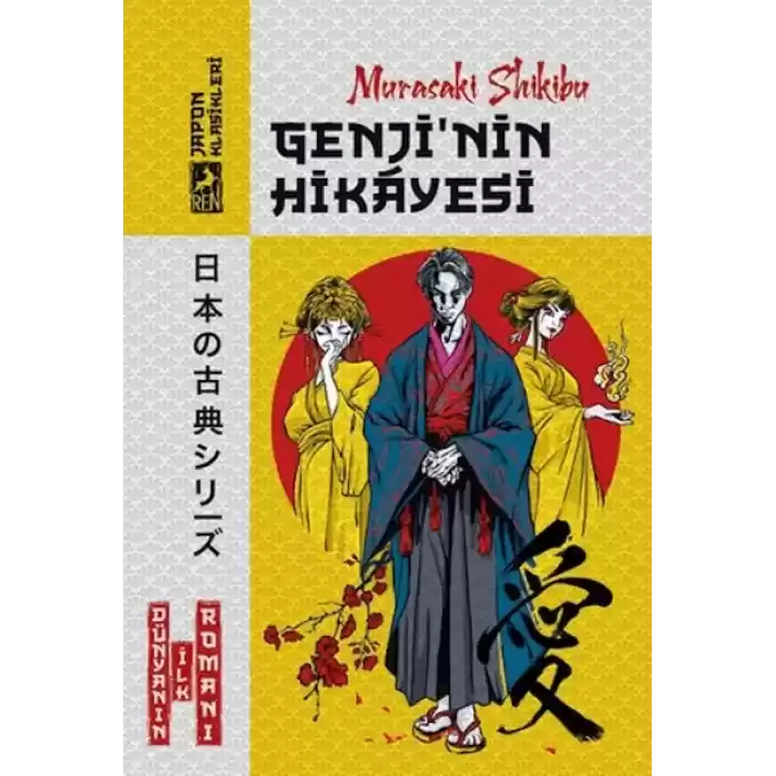 Genjinin Hikayesi