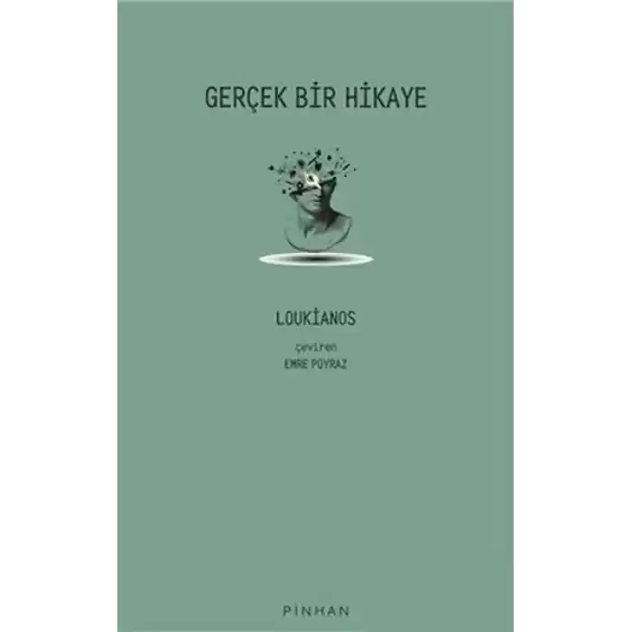 Gerçek Bir Hikaye