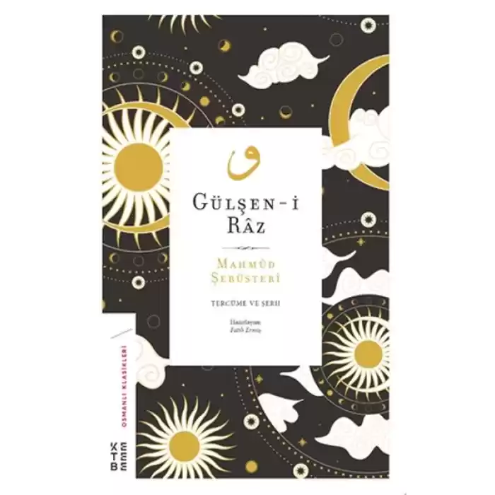 Gülşen-i Râz