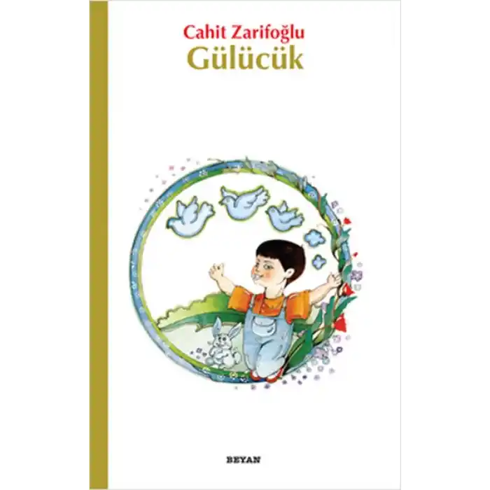 Gülücük