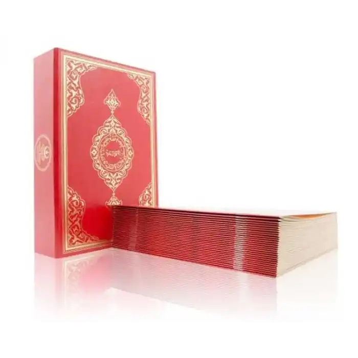Hafız Boy 30 Cüz Kuran-ı Kerim (Karton Kapak, Özel Kutulu, Mühürlü)