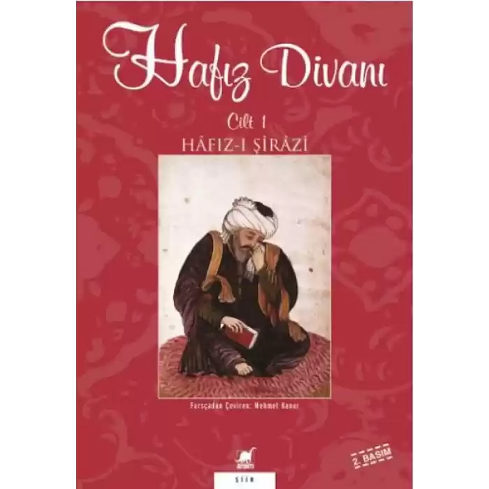 Hafız Divanı Cilt 1