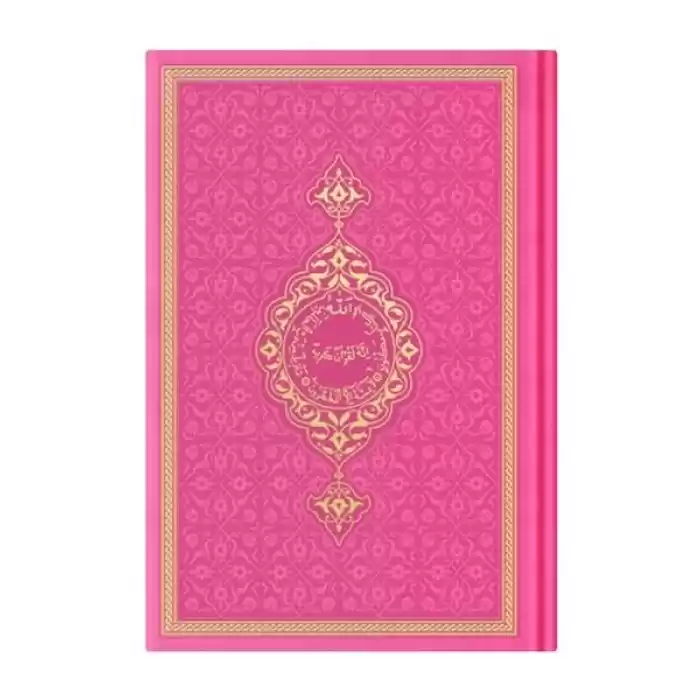 Hafız Termo F.Pembe (0346) Renkli Kuranı Kerimler