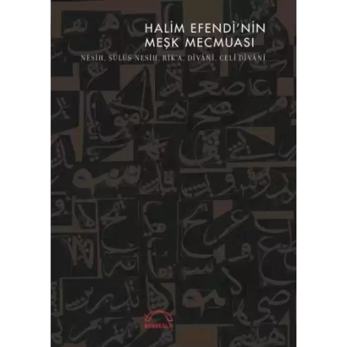 Halim Efendinin Meşk Mecmuası