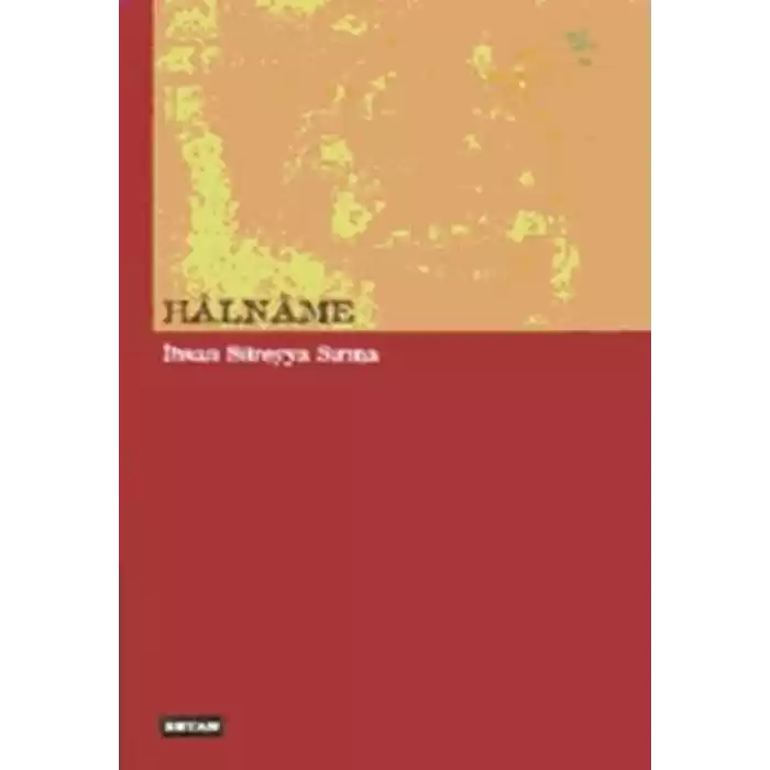 Halname