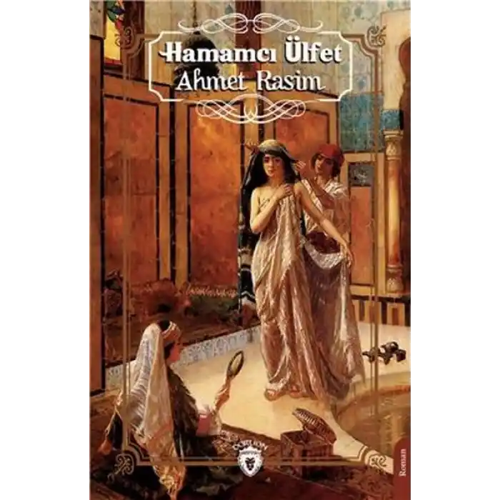 Hamamcı Ülfet