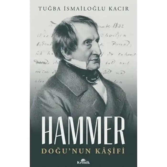 Hammer