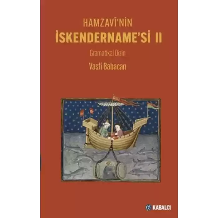 Hamzavinin İskendernamesi II Ciltli