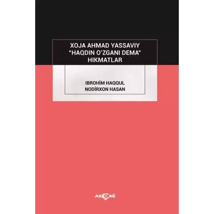 Haqdin O’zgani Dema