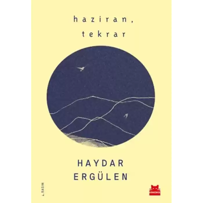 Haziran, Tekrar