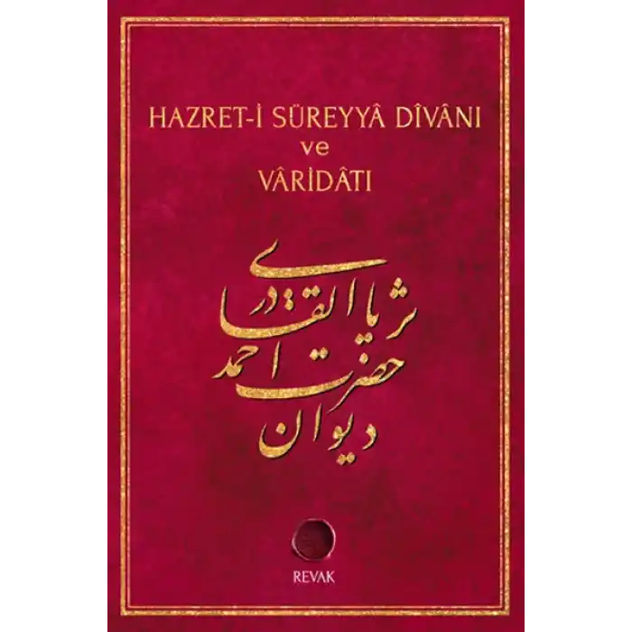 Hazret-i Süreyya Divanı ve Varidatı