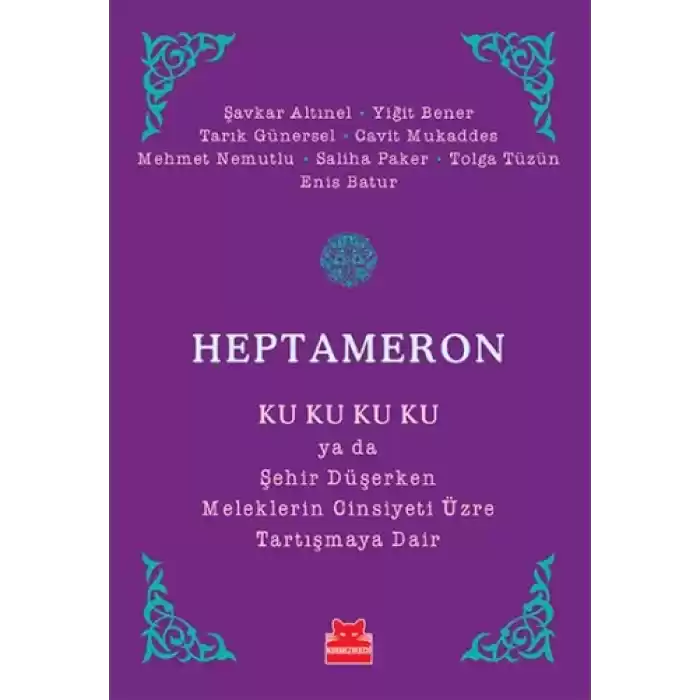 Heptameron