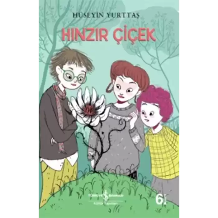 Hınzır Çiçek