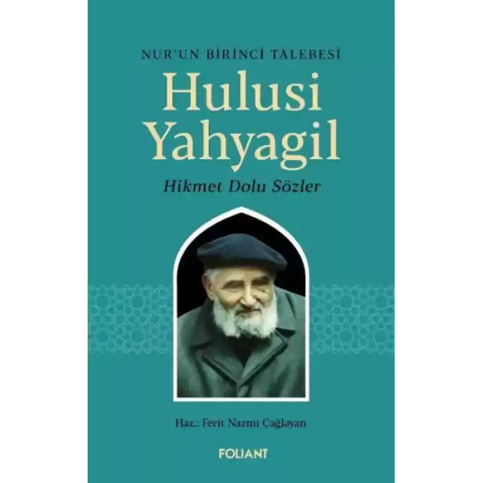Hulusi Yahyagil