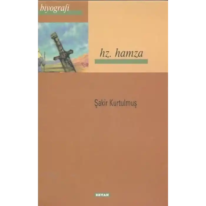 Hz. Hamza