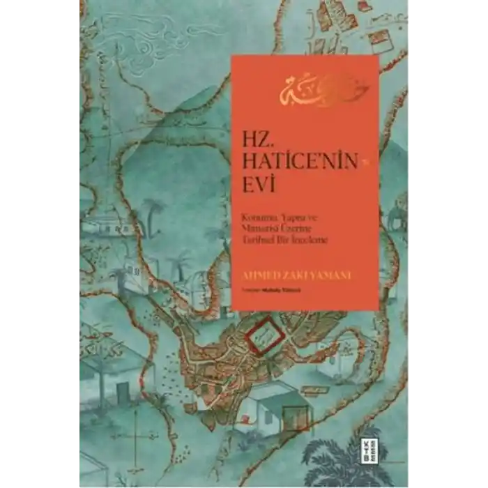 Hz. Haticenin Evi