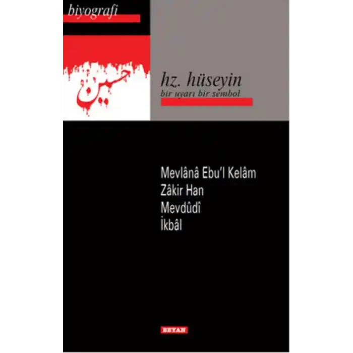 Hz. Hüseyin