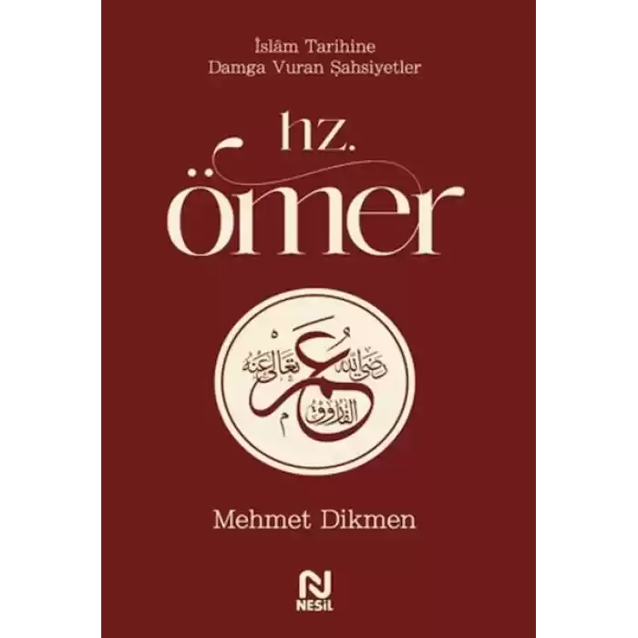 Hz. Ömer