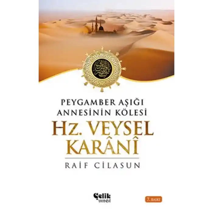 Hz. Veysel Karani