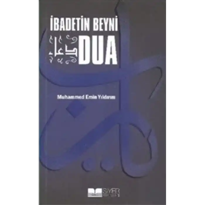 İbadetin Beyni Dua