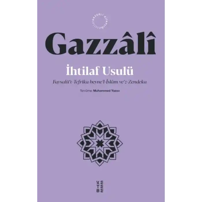 İhtilaf Usulü