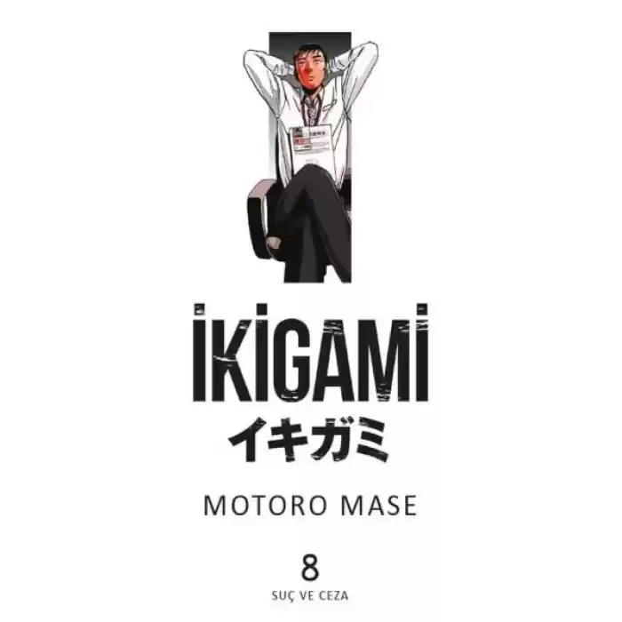 İkigami 08