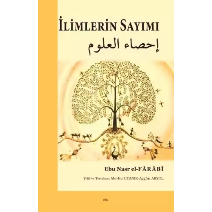 İlimlerin Sayımı