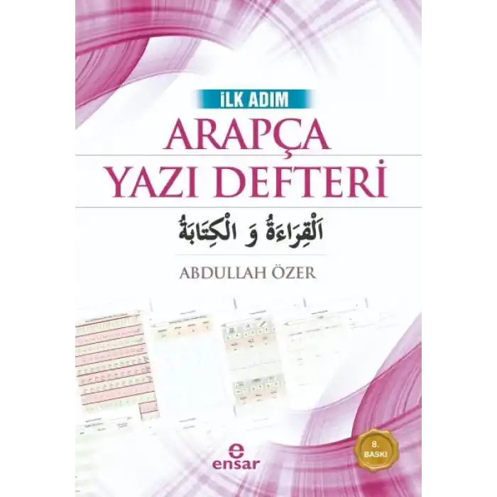 İlk Adım Arapça Yazı Defteri