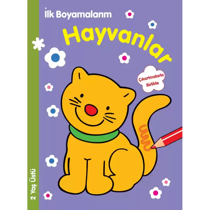 İlk Boyamalarım - Hayvanlar