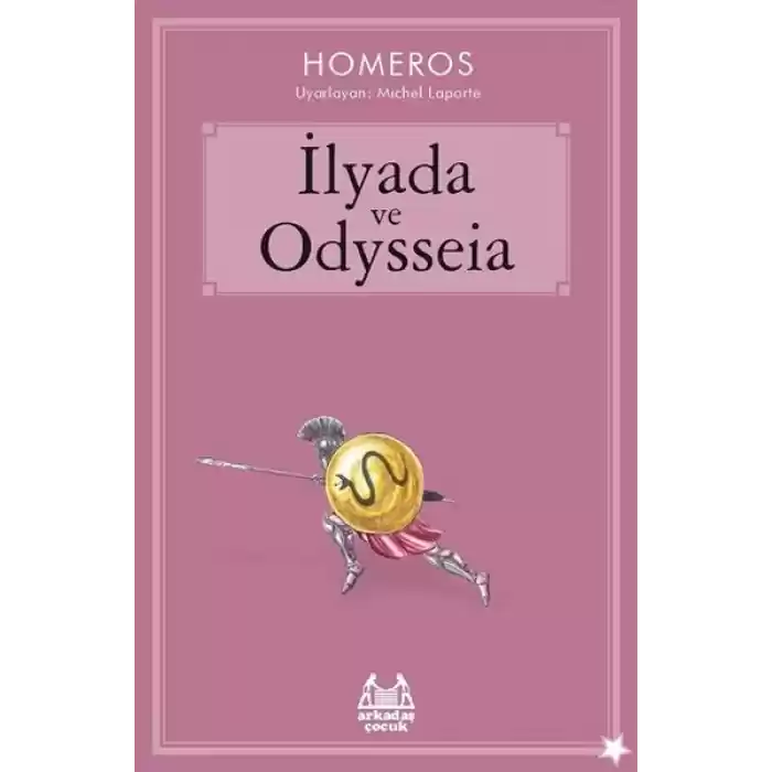 İlyada ve Odysseia