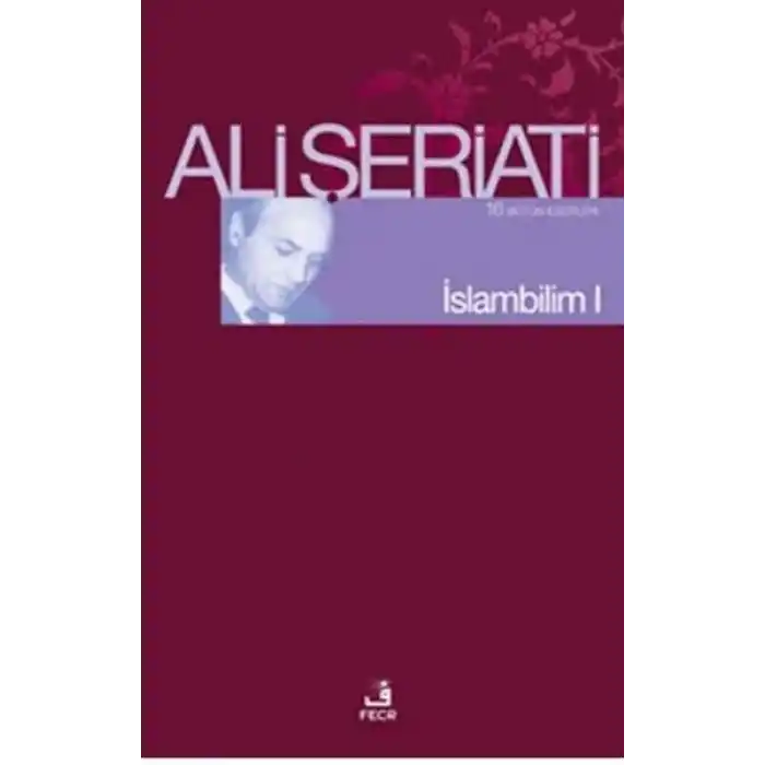 İslam Bilim - 1
