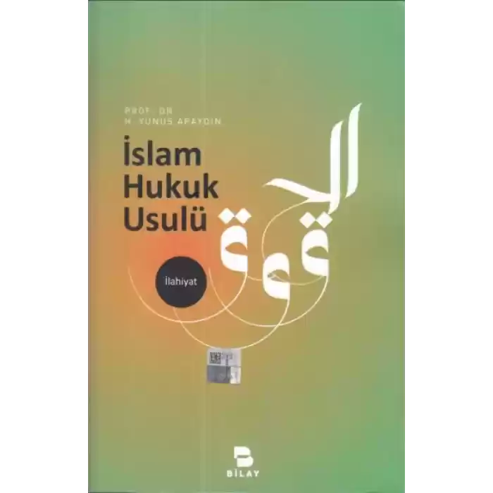 İslam Hukuk Usulü